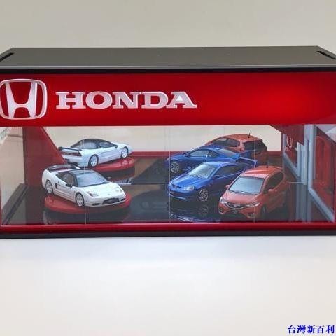 熱銷#G FANS 1/64 本田Honda汽車模型展廳亞克力展示盒帶燈防塵場景#台灣新百利