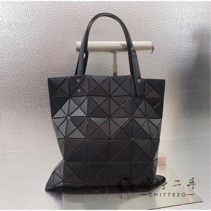 三宅一生 Issey Miyake BAOBAO 6x6 霧面黑 手提包 肩背包 購物袋 女包