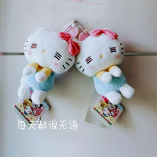 【特價三天】無語hello kitty毛絨公仔黑皮掛件鑰匙扣包包書包掛飾hallo小飾品 可愛娃娃 可愛吊飾 小玩偶吊飾