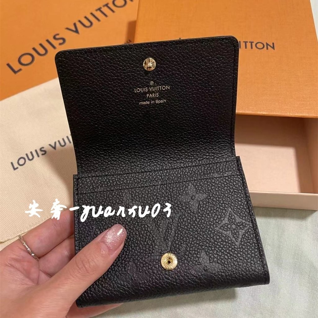 現貨+免運 Louis Vuitton 路易威登 LV M58456 黑色壓紋皮革 卡片夾 信用卡夾 名片夾 實拍現貨