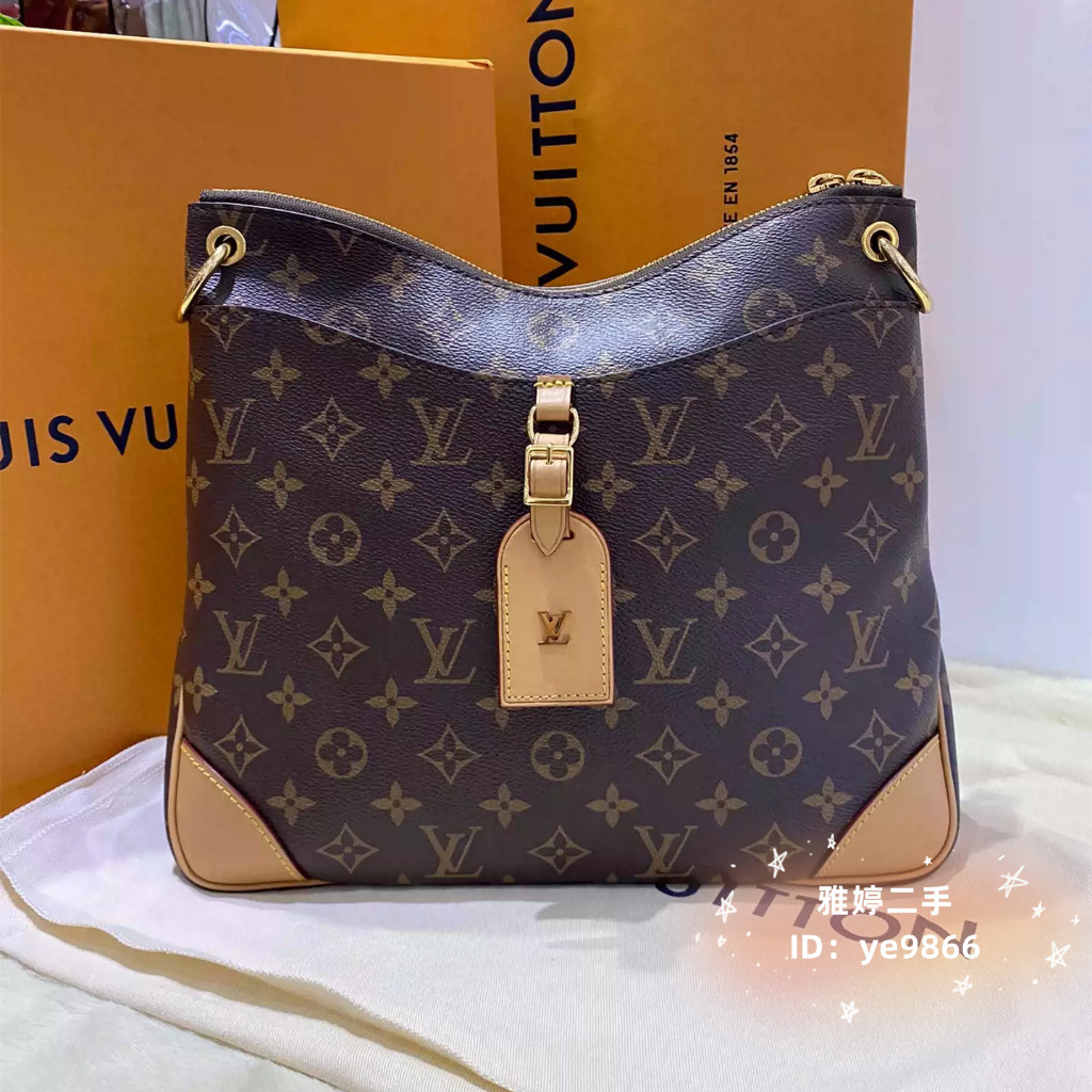 LV 路易威登 Odéon MM M45355 棕色老花 天然色 單肩包 腋下包 斜跨包