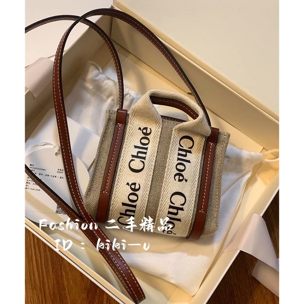 Fashion ღ二手精品Chloe寇依 Mini Woody Tote迷你小廢包 現貨焦糖棕 新款亞麻帆布托特包