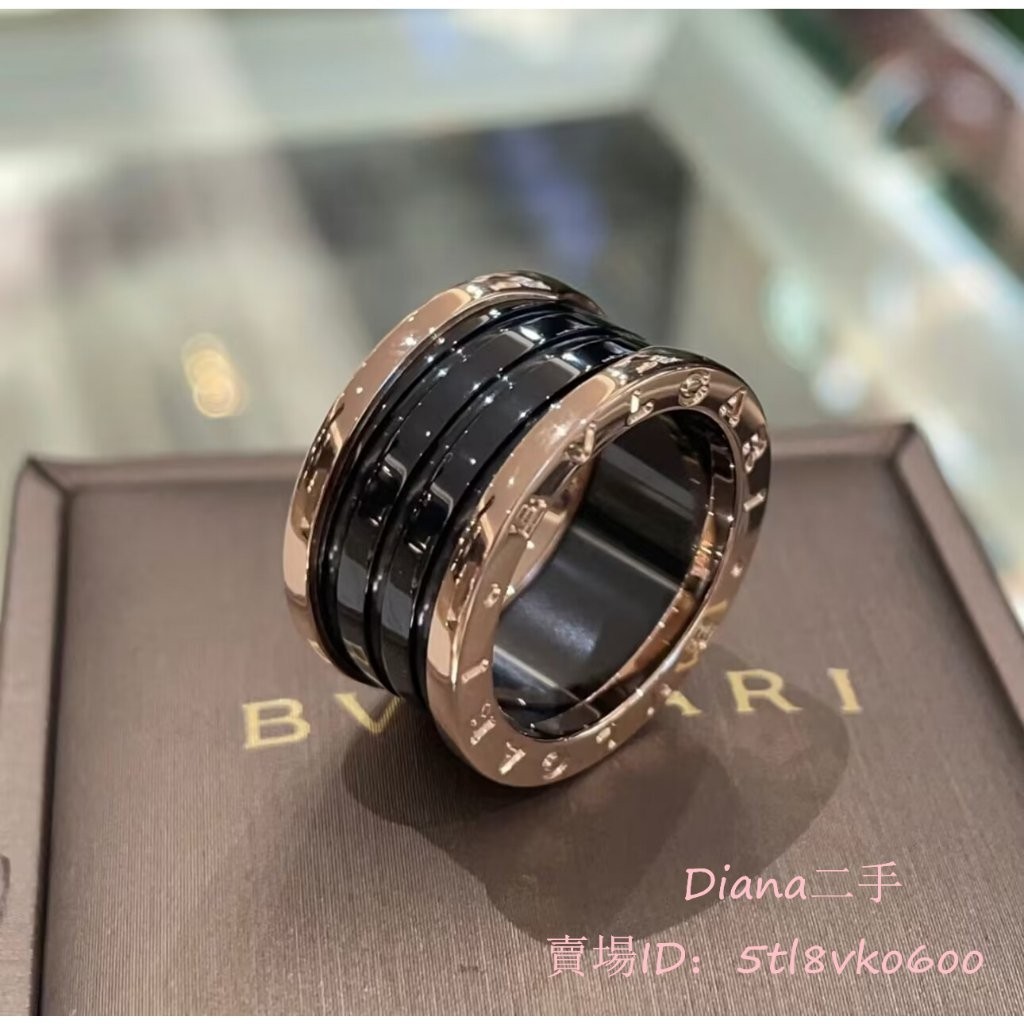 二手精品 BVLGARI 寶格麗 B.ZERO1 系列 18K玫瑰金 黑陶瓷 四環戒指 情侶戒指 AN855563