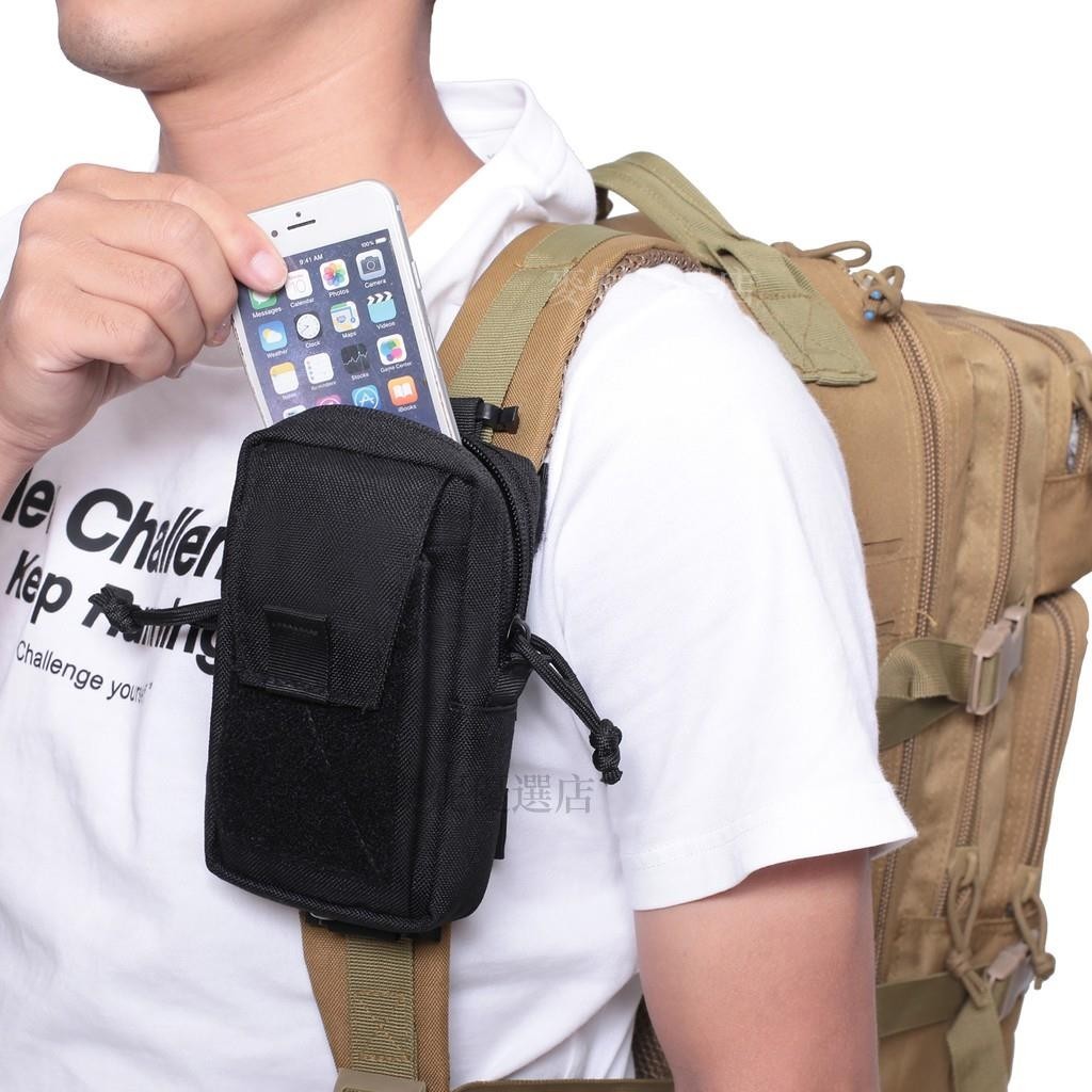 【台灣出貨】戶外肩帶手機包戰術edc包收納包栓層手機腰包掛包