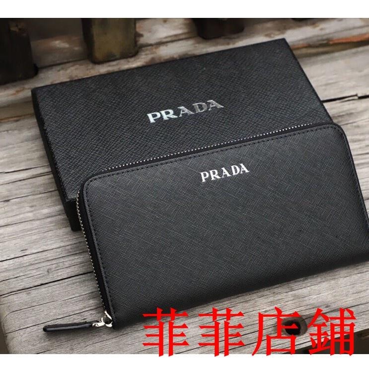 菲菲二手//Prada 普拉達長夾男 官方新款普拉達小號拉鏈錢包 男生皮夾錢包 手拿包 品牌皮夾 錢夾標誌五金