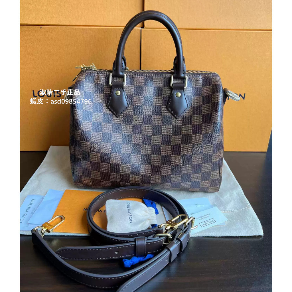 全新二手LV Speedy 25 枕頭包 N41368 牛皮 棕色棋盤格 紅色內裡 手提包 單肩包 斜挎包