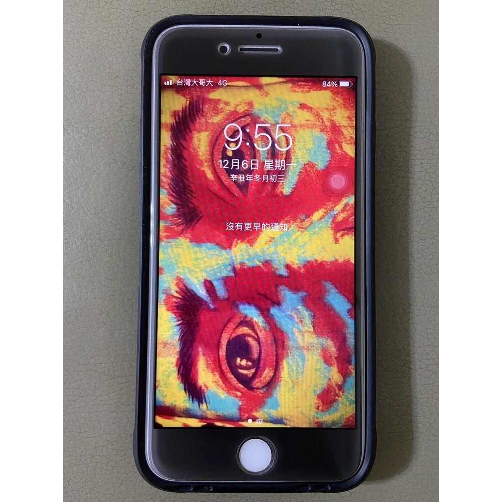 (正品）現貨免運Iphone 8 二手手機 256G/白色/女用機/電池剛換新/手機保護貼+手機殼