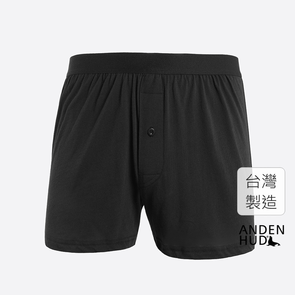 【Anden Hud】男款_品牌日常．純棉寬鬆四角內褲(黑色) 純棉台灣製