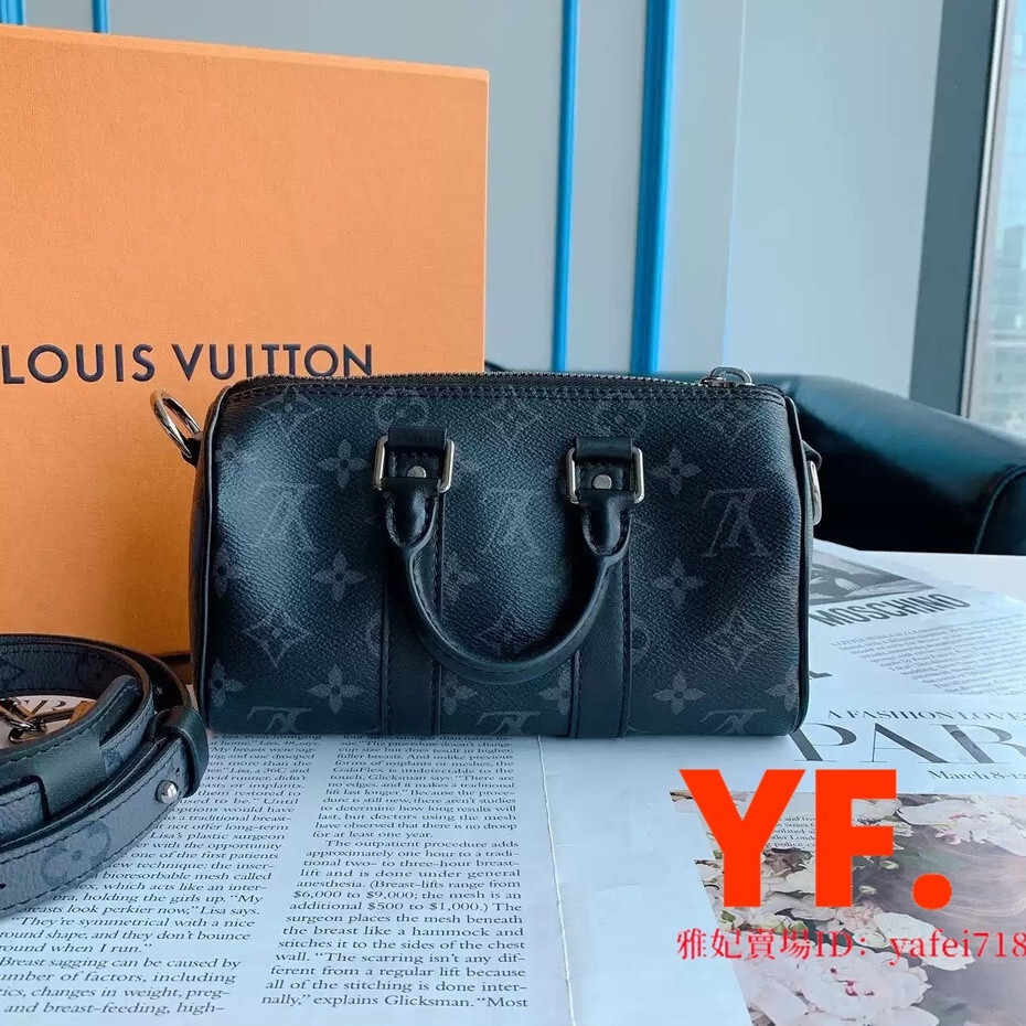 二手LV 路易威登 KEEPALL XS M45947 黑灰 手提包 斜背包 枕頭包 側背包 男款