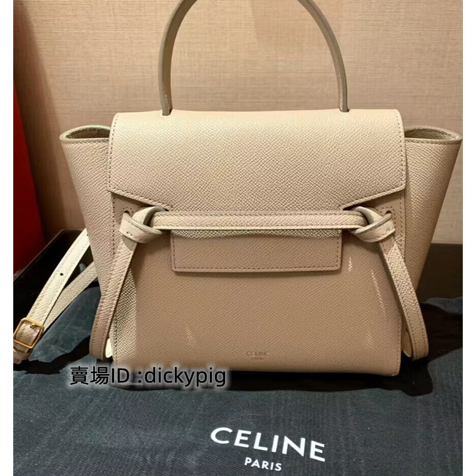 二手 CELINE 賽琳 Belt Bag Nano 奶茶色 小號 鯰魚包/單肩包/手提包/斜背包