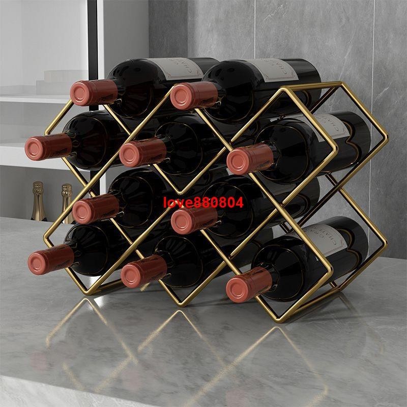 #新品#創意紅 架置物架客廳 柜家用格子輕奢現代簡約菱形擺件葡萄
