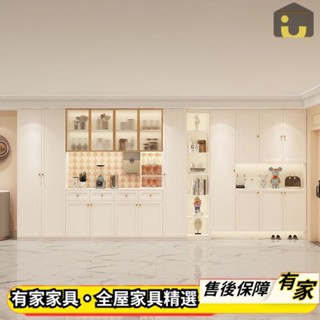 🏡有家傢俱🏡 支援訂製 實木玄關鞋櫃 客廳餐邊櫃 靠牆酒櫃 玻璃儲物櫃 茶水櫃 開放格展示櫃 書櫃 多層收納櫃 置物櫃