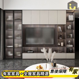🏡有家傢俱🏡 客製尺寸 實木電視櫃 組合落地櫃 到頂背景牆櫃 玻璃門收納櫃 鏤空儲物櫃 客廳書櫃 側邊酒櫃 帶抽屜置物櫃