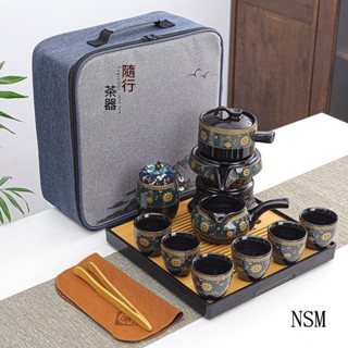 旅行茶具 傢用泡茶壺 便攜式包茶杯 茶具禮盒 茶具組 茶壺 茶杯 旅行茶具 泡茶組 茶具套裝 茶具 禮物 露營茶具