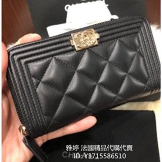 二手精品 CHANEL 香奈兒 黑色 羊皮 BOY 經典菱格紋 拉鍊中夾 皮夾 零錢包 A80566