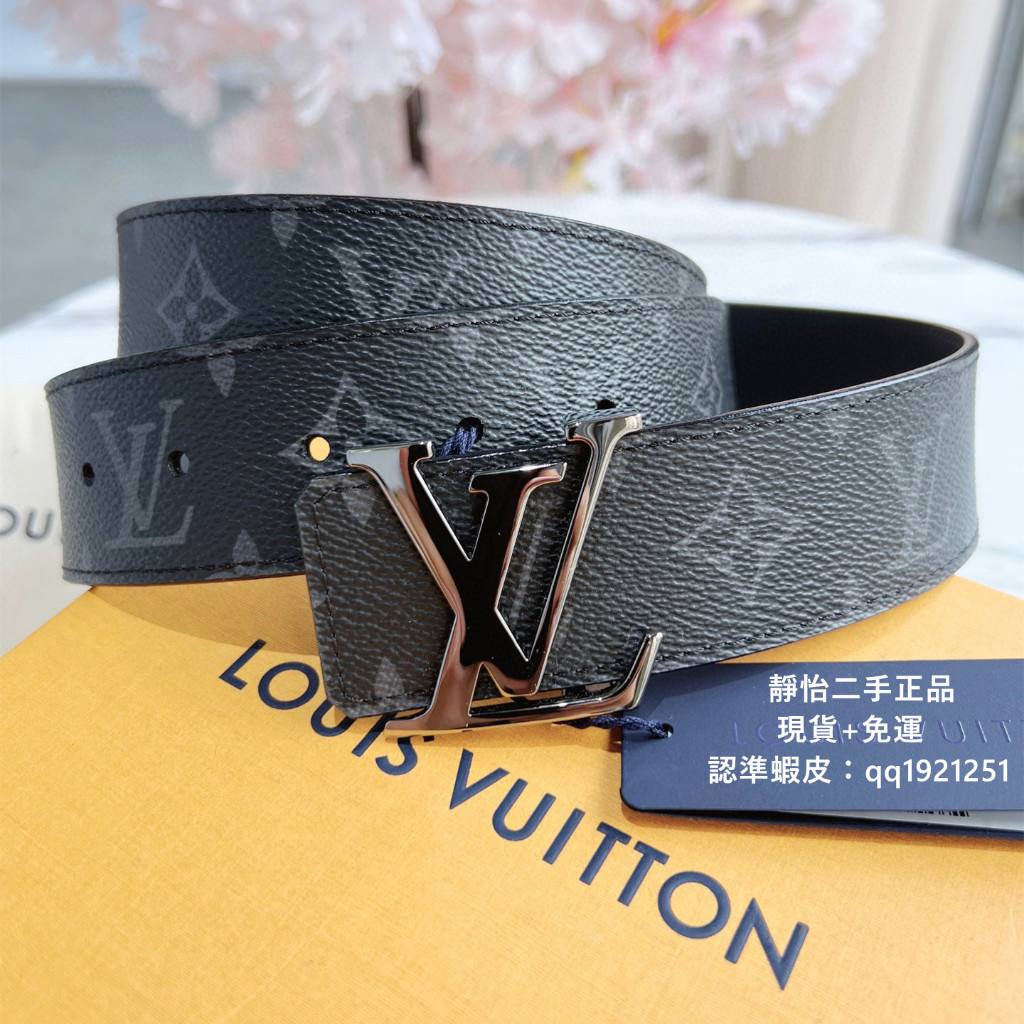 正品現貨 LV LV INITIALES 40 毫米雙面腰帶 黑色 牛皮 老花 男款皮帶 M9043