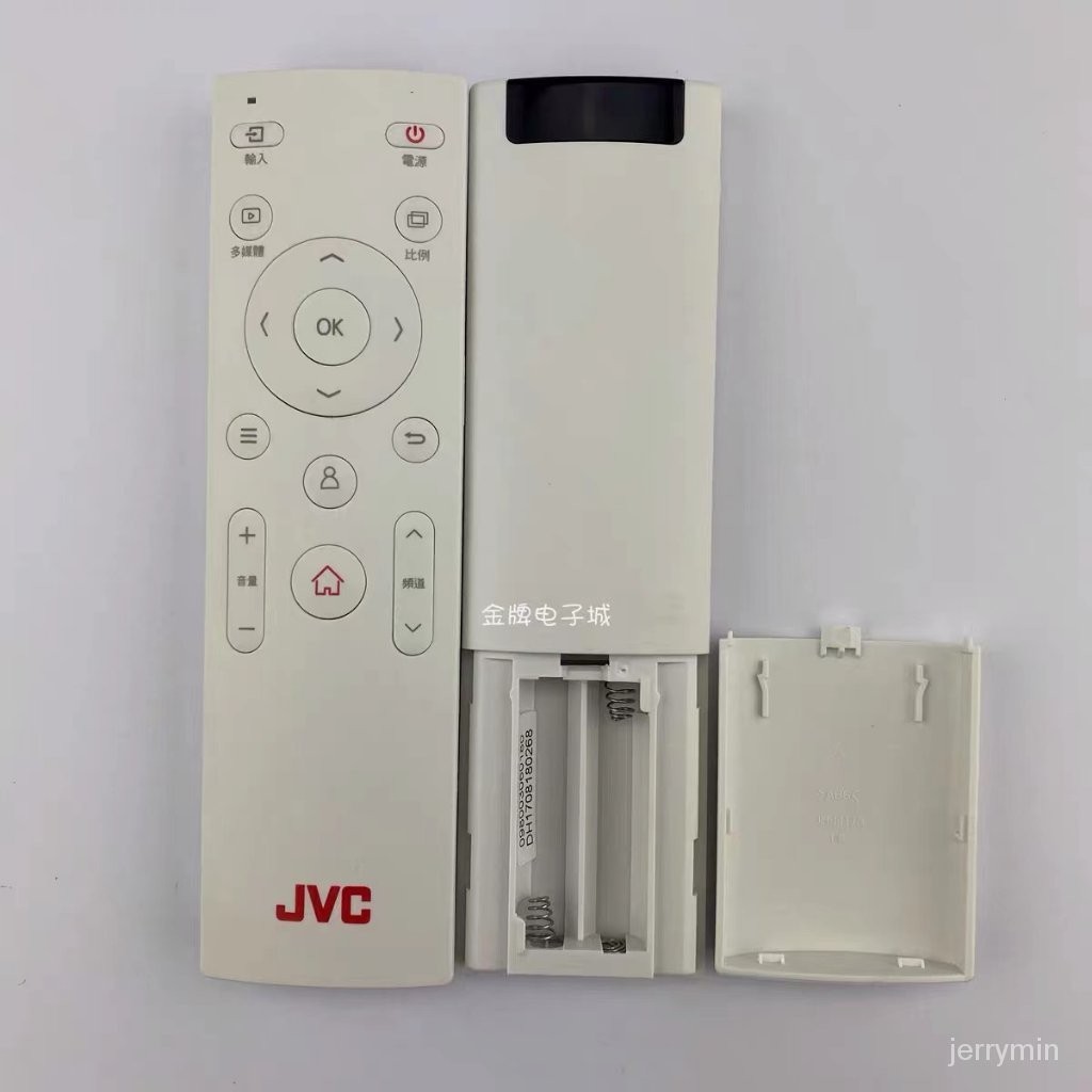 【台灣出貨】DH1708180268 遙控器適用於JVC傑偉世液晶電視機 家用 M5QV