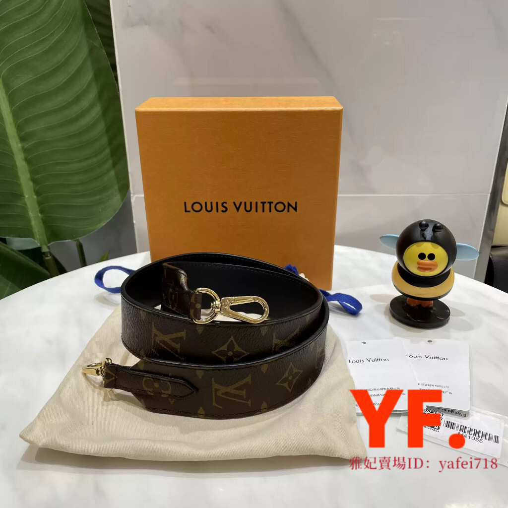 LV 路易威登 MONOGRAM 肩帶 老花肩背帶 斜背帶 J02288