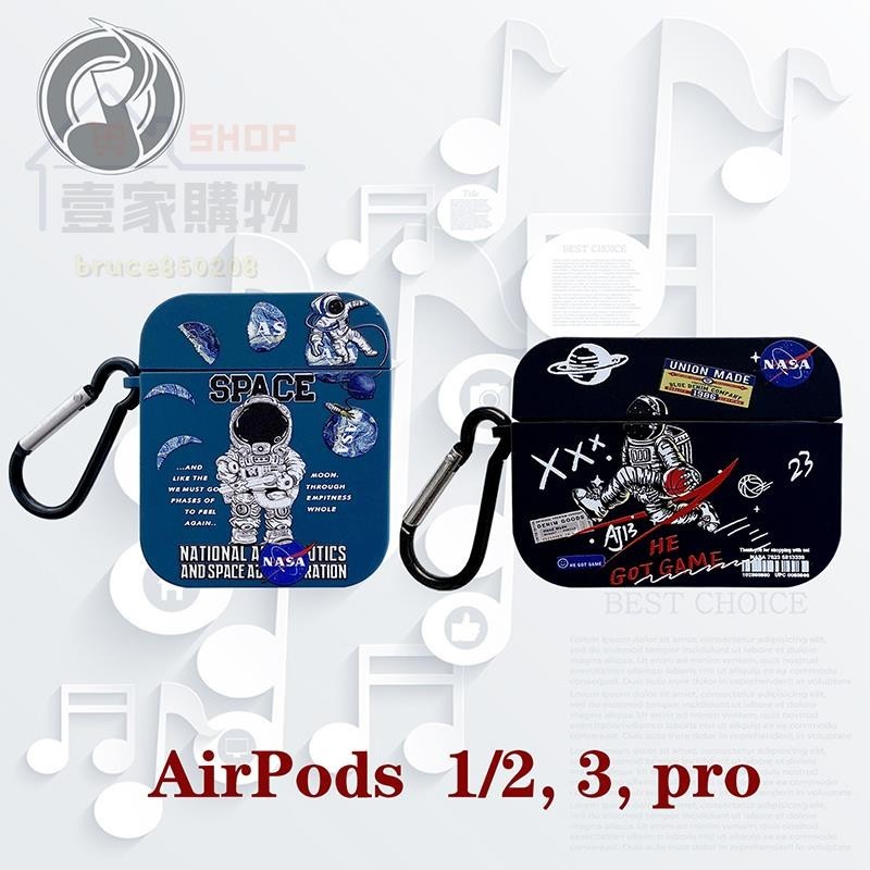 嚴選熱賣#適用於 Airpods 1/2/3nd Pro 街頭時尚咖啡圖標星巴克 TPU 耳機殼保護套的無線藍牙耳機套