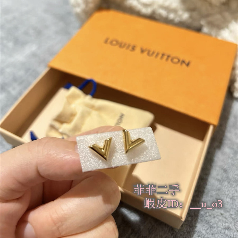 精品 LV 路易威登 M68153金色/銀色 ESSENTIAL V 耳環 耳釘 實拍