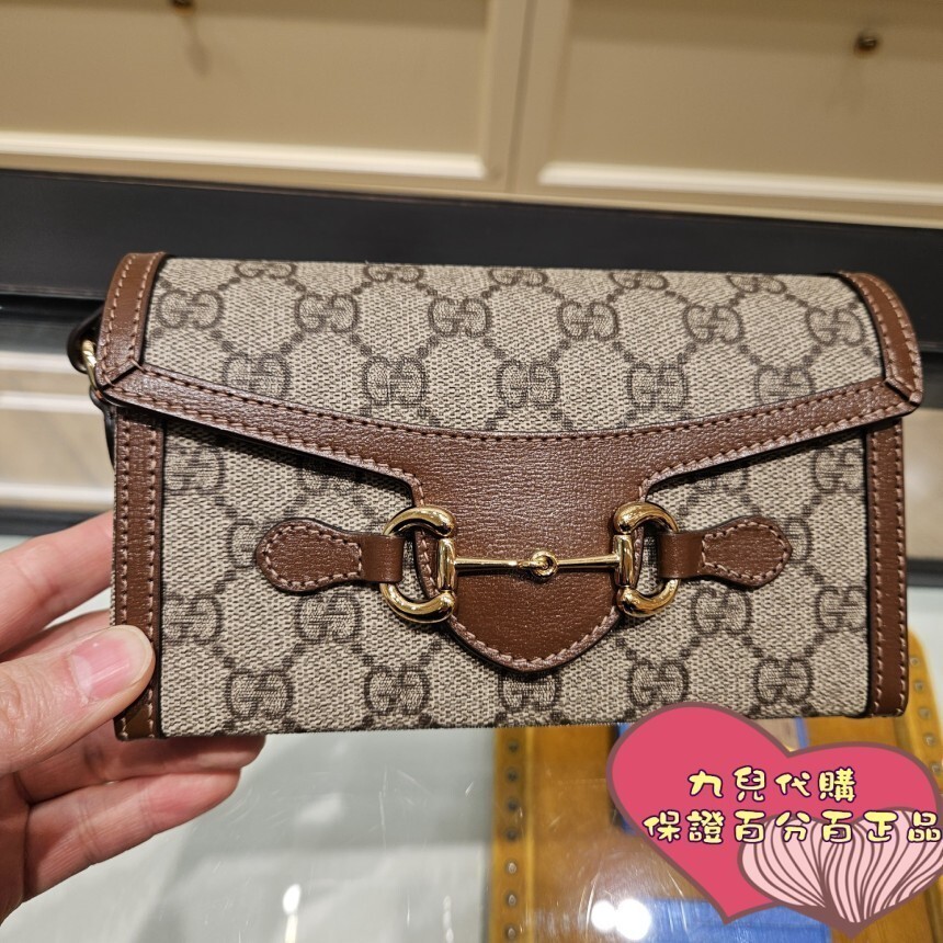 精品 GUCCI 古馳 1955馬銜扣 mini 橫版手機包 斜挎包 單肩包 699296 老花