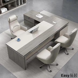 辦公桌簡約現代經理桌子辦公室家具大氣總裁主管桌椅組合老板桌