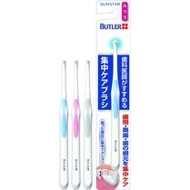 BUTLER 集中單束護理牙刷- 中毛(顏色隨機出貨)【三友藥妝Tomod's】