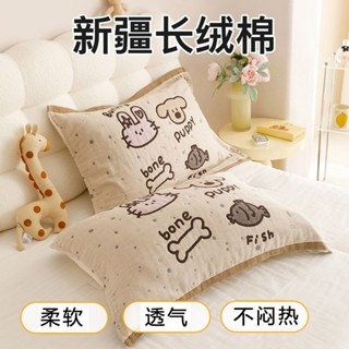 保潔墊枕頭套 枕套 枕頭套 枕墊 防水枕套 信封式枕套 枕巾 防水床包 柔軟舒適枕套 小清新 保潔墊枕頭套 純棉四層紗