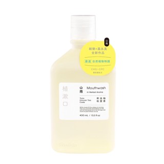 刷樂植漱口水-山雨400ml【三友藥妝Tomod's】