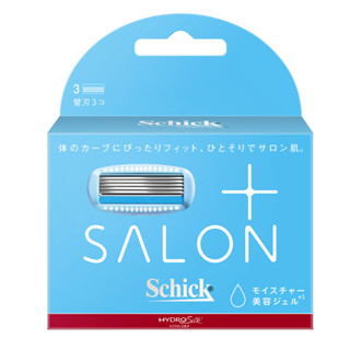 舒綺極Salon Plus仕女除毛刀片(敏感肌)3入【三友藥妝Tomod's】