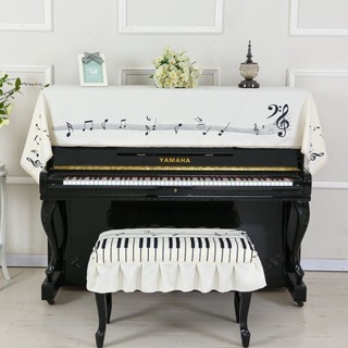 現代簡約鋼琴罩 鋼琴蓋佈 裝飾防塵罩 鋼琴套半罩 電子琴電鋼琴通用蓋巾 凳套