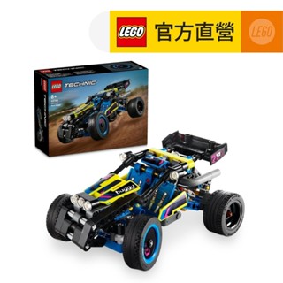 【LEGO樂高】科技系列 42164 越野賽車(賽車積木 交通工具)