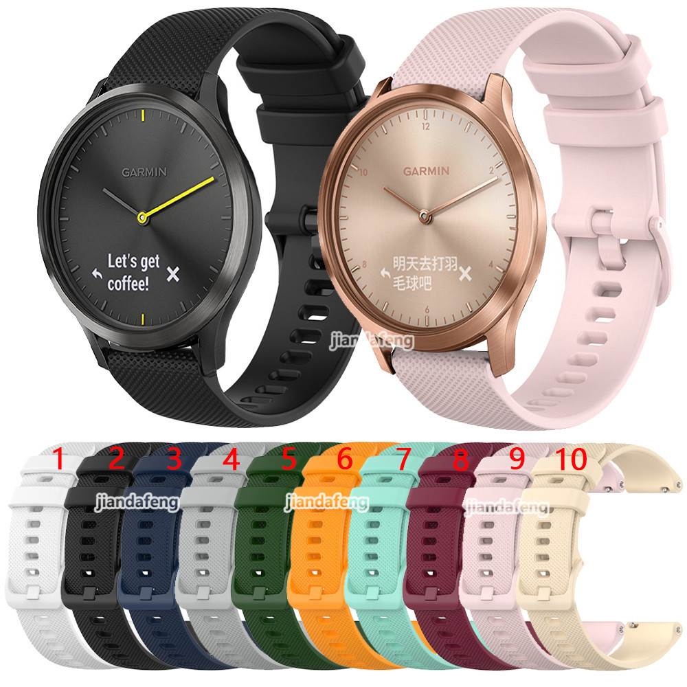 【錶帶】Garmin Vivomove HR 紋理矽膠錶帶運動錶帶