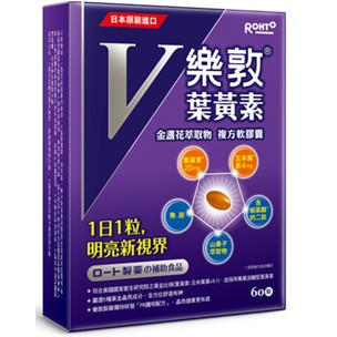 樂敦葉黃素軟膠囊 60粒【三友藥妝Tomod's】