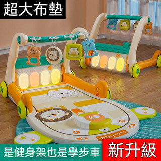 嬰兒玩具腳踩鋼琴健身架 健力架 嬰兒健力架 健身架 寶寶健力架 嬰兒健身架 四閤一學步車新生兒0-1嵗寶寶3個月6幼童2