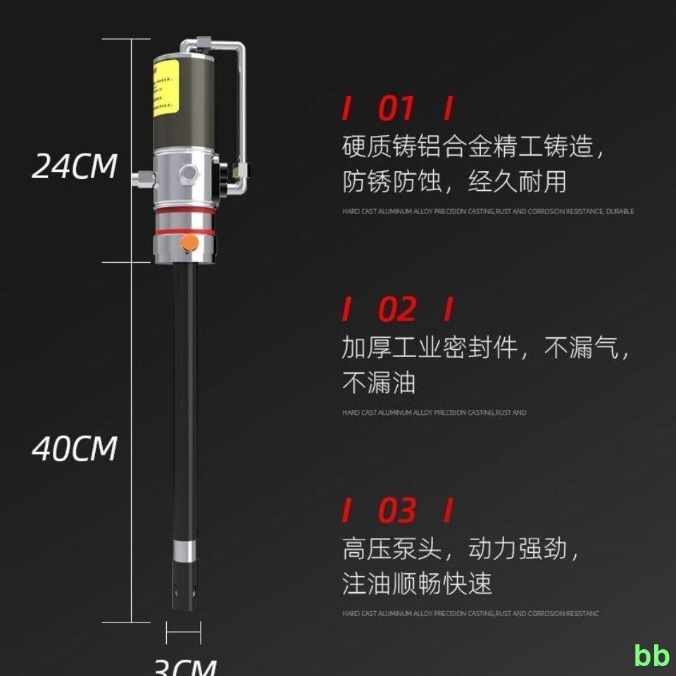 下殺 工廠直銷#氣動黃油機泵頭高壓黃油槍單泵頭氣動黃油油管注油器黃油泵頭