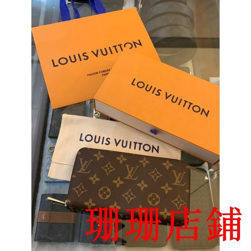 珊珊二手/精品Louis Vuitton Lv 咖啡色老花設計 內裏焦糖色 女生拉鍊長夾