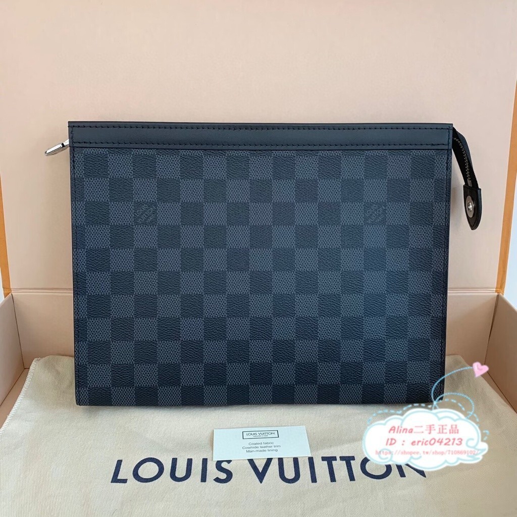 精品二手 LV 路易威登 N41696 POCHETTE VOYAGE MM 黑灰棋盤格 男士手拿包 現貨