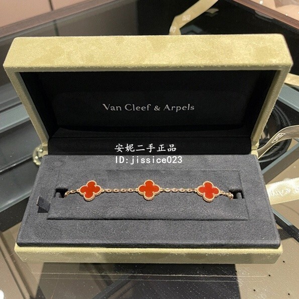 現貨二手 Van Cleef &amp; Arpels 玫瑰金手鏈 梵克雅寶 四葉草五花手鍊 紅玉髓 手環 飾品