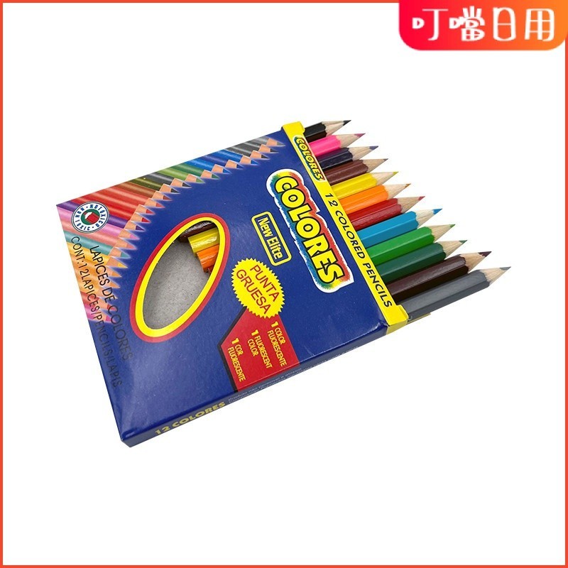 彩色色鉛筆六角色鉛筆 色鉛筆 文具筆 塗鴉筆 彩色鉛筆 繪畫筆 繪圖筆 記號筆 標記筆 六角彩色鉛筆