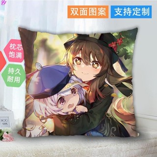 原神胡桃周邊抱枕正方形靠枕頭雙面來圖訂做定製男女朋友生日禮物