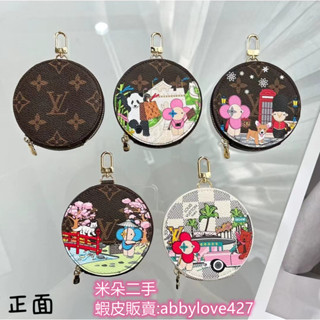 二手 LV路易威登 LOUIS VUITTON Monogram 經典花紋 圓形 零錢包 鑰匙扣 M61926免運