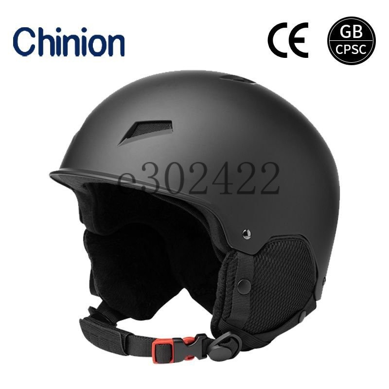 筱妃3C百貨滑雪頭盔可調節戶外運動騎行通用防風人氣安全帽保暖防摔透氣雪盔
