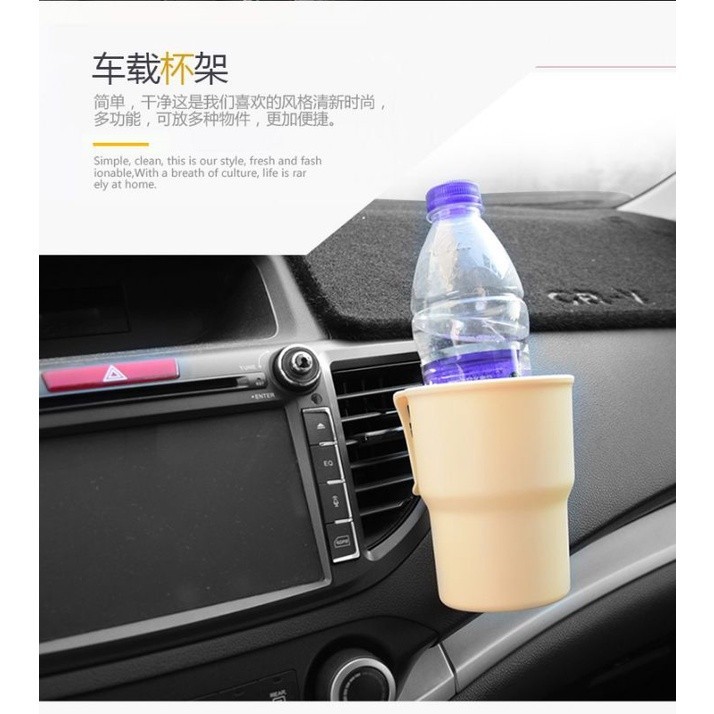 温馨 ♚機車用手搖杯架 飲料架 手搖杯架 杯架 飲料掛架 飲料杯架 機車杯架 車用杯架 機車手搖杯架 飲料收納 機車用品