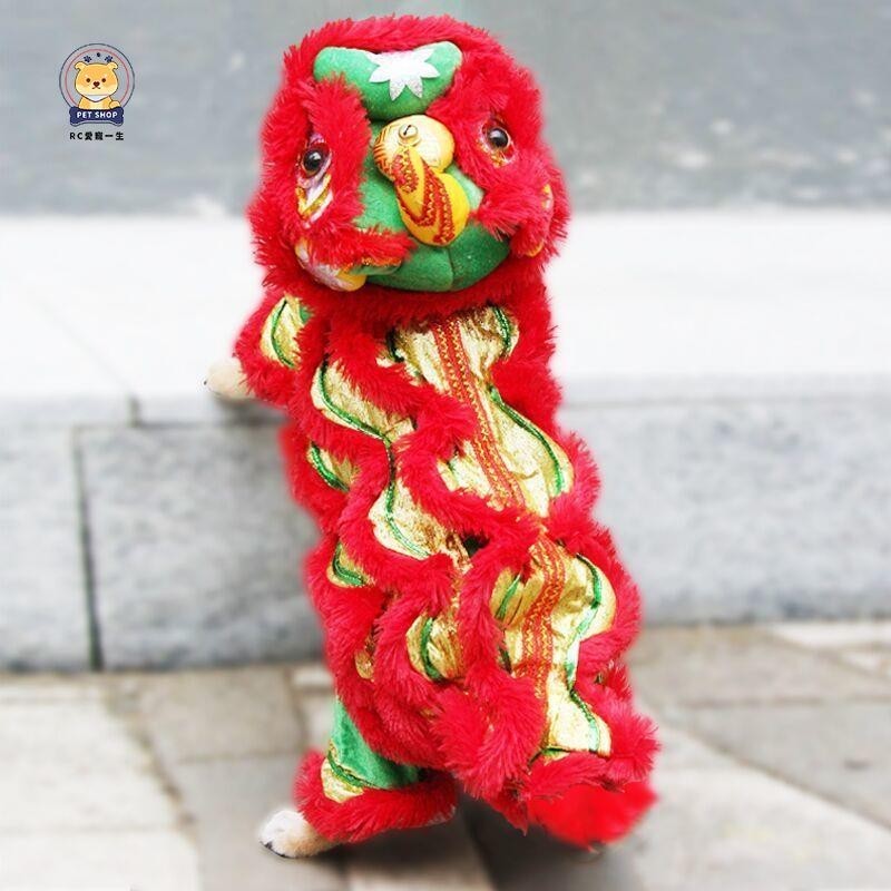 【RC】貓咪衣服 搞笑搞怪裝 春秋舞獅狗衣服 同款紅色喜慶新年 寵物服裝