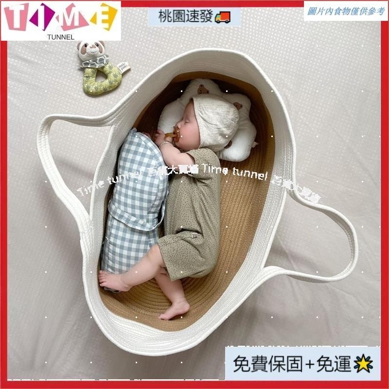 【新品熱銷】Ag嬰兒提籃外齣便攜式寶寶手提籃新生兒齣院籃子車載安全睡籃床