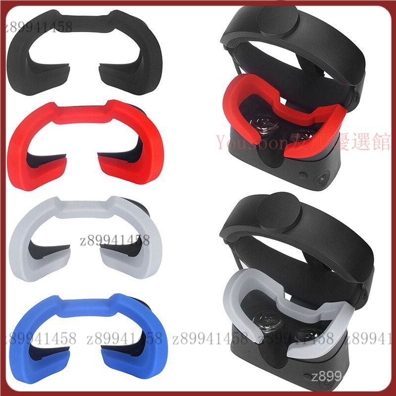 【限時下殺】柔軟矽膠眼罩蓋面罩 用於Oculus Rift S VR耳機透氣遮光眼罩墊 RKDM