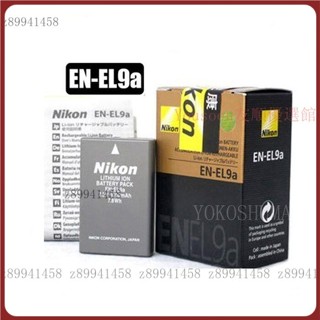 【台灣優選】Nikon EN-EL9A電池MH-23充電器D40 D40X D60 D3000 D5000電池 1O9L