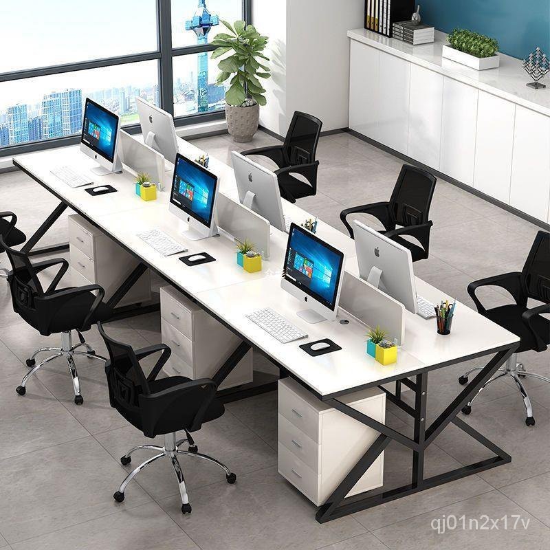 定金價格職員辦公桌電腦桌雙人對坐辦公桌員工工位2/4/6人位辦公桌椅組閤 SLBM
