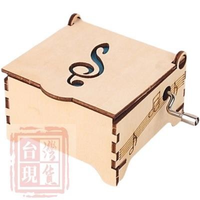 新品特惠✨科技小製作 木製 3D拼圖 手搖音樂盒 八音盒 生活科技 科學實驗 科學玩具 益智 教育 DIY 拼裝 組裝
